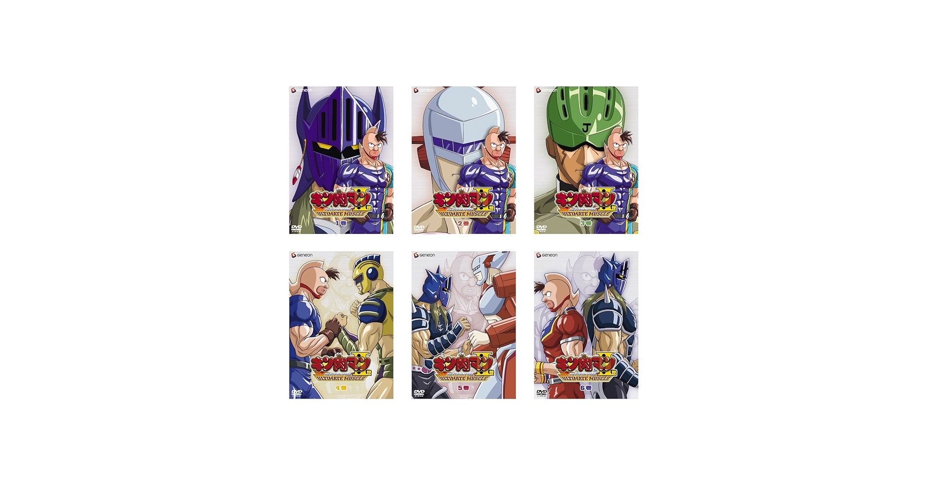 Amazon.co.jp: キン肉マン 2世 ULTIMATE MUSCLE [レンタル落ち] 全6巻