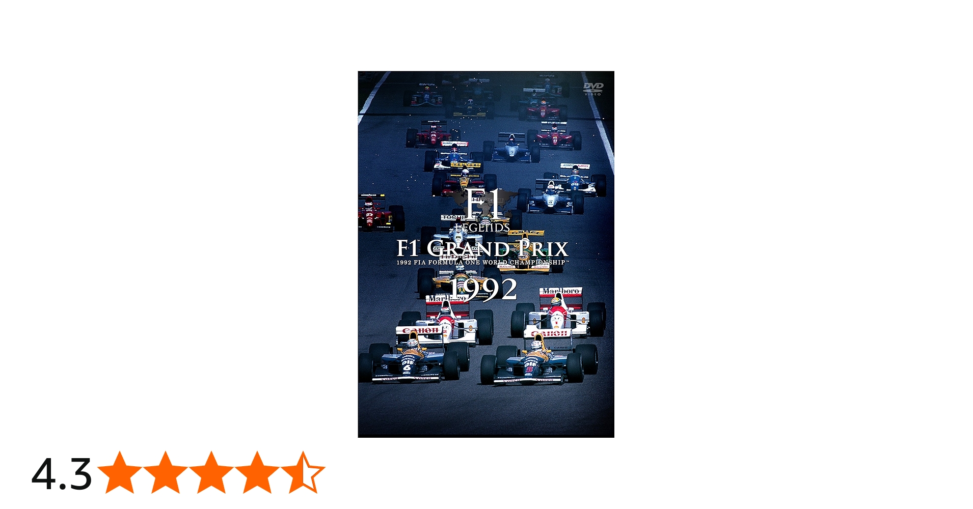 Amazon.co.jp: F1 LEGENDS F1 Grand Prix 1992 [DVD] : スポーツ: DVD