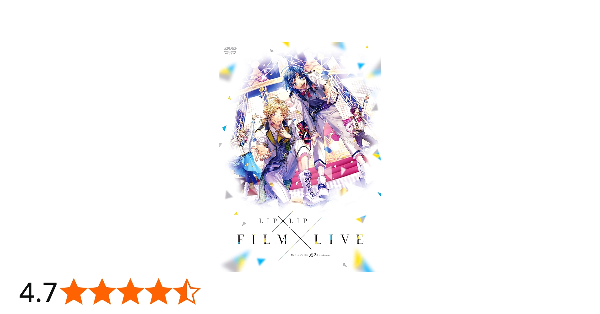Amazon.co.jp: HoneyWorks 10th Anniversary “LIP×LIP FILM×LIVE