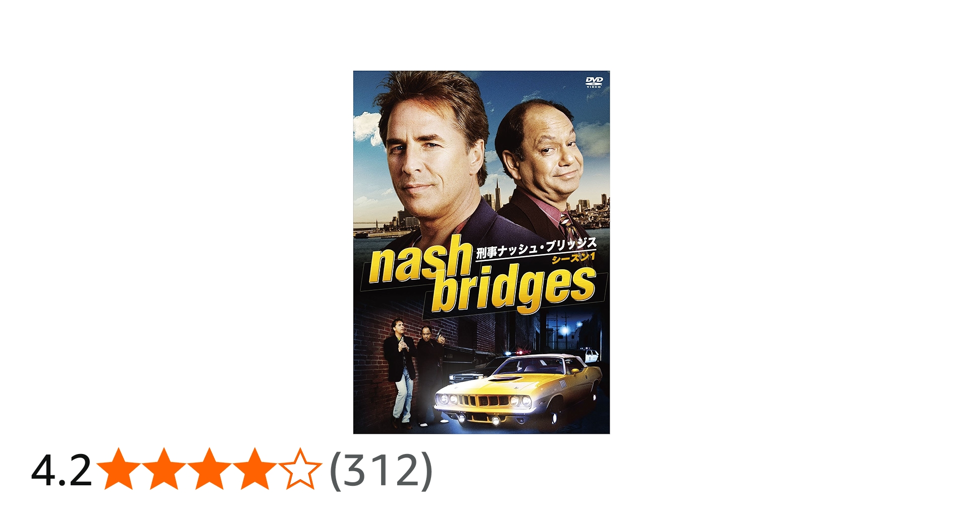 Amazon.co.jp: 刑事ナッシュ・ブリッジス シーズン1 [DVD] : ドン