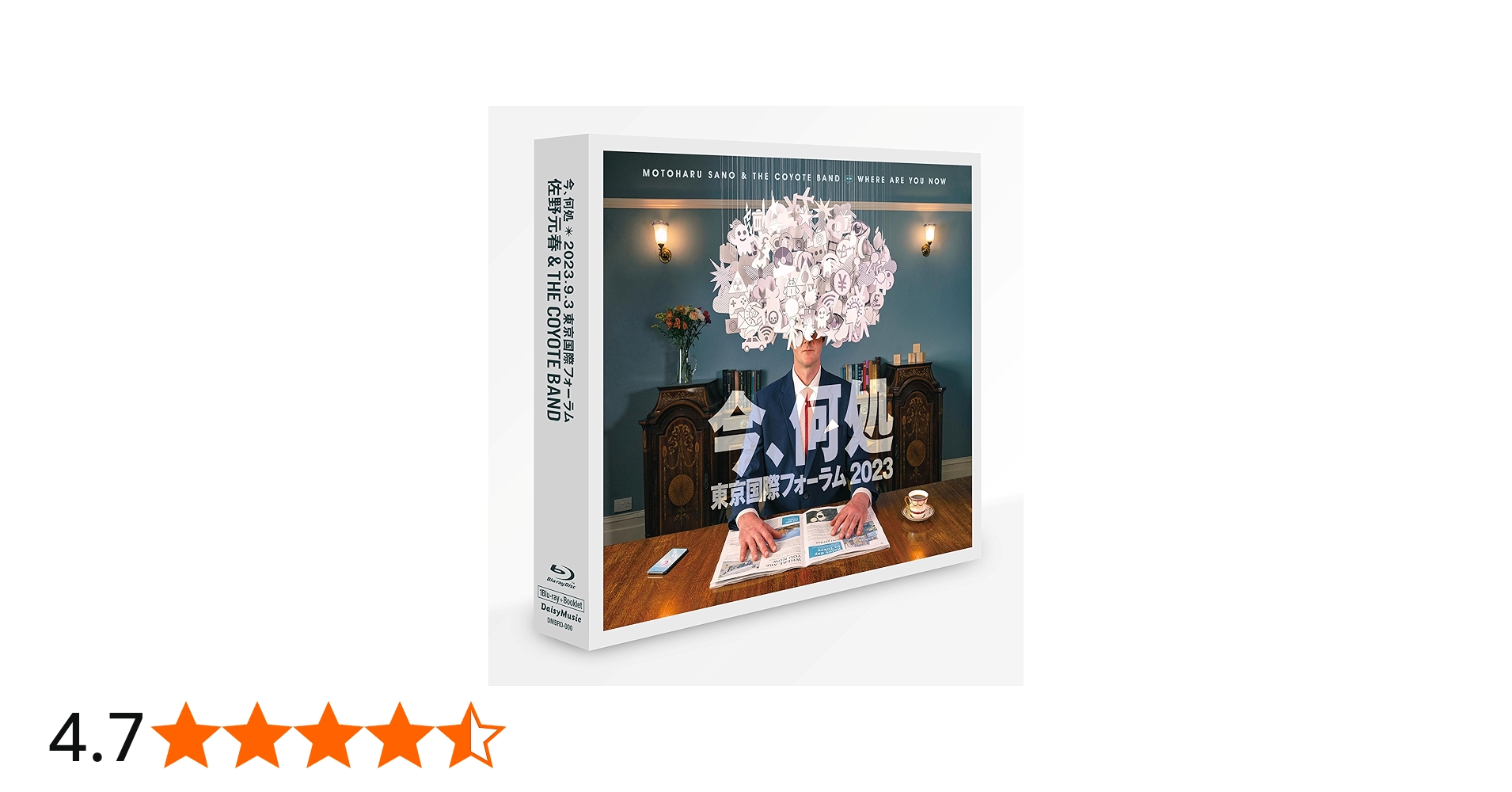 Amazon.co.jp: 【Amazon.co.jp限定】佐野元春 & ザ・コヨーテ・バンド