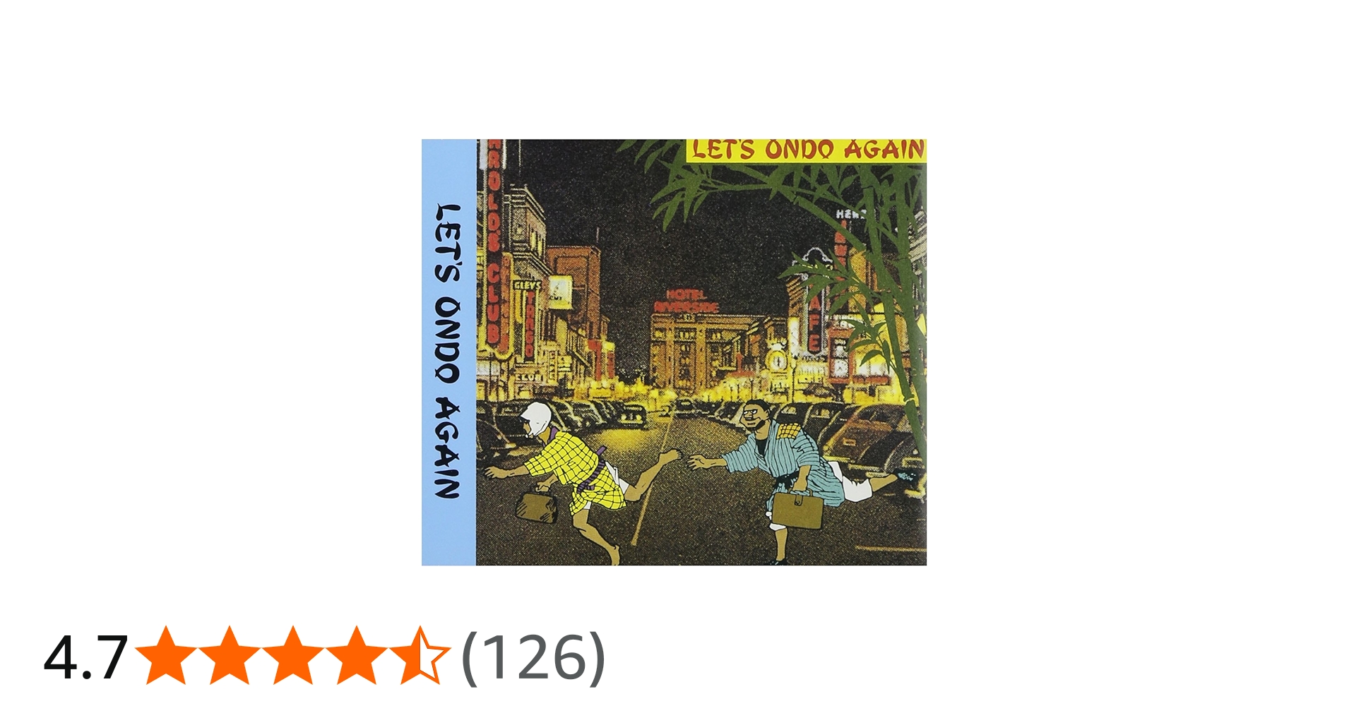 Amazon.co.jp: LET'S ONDO AGAIN: ミュージック