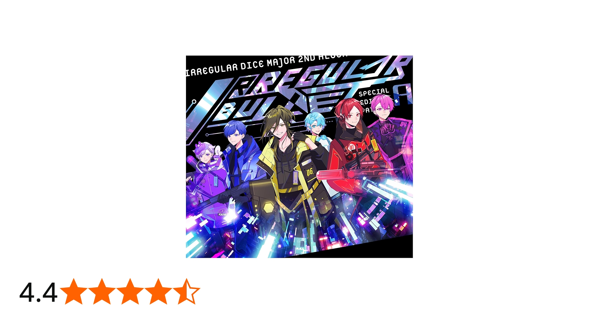 Amazon.co.jp: 【Amazon.co.jp限定】IRREGULAR BULLET [初回限定盤A