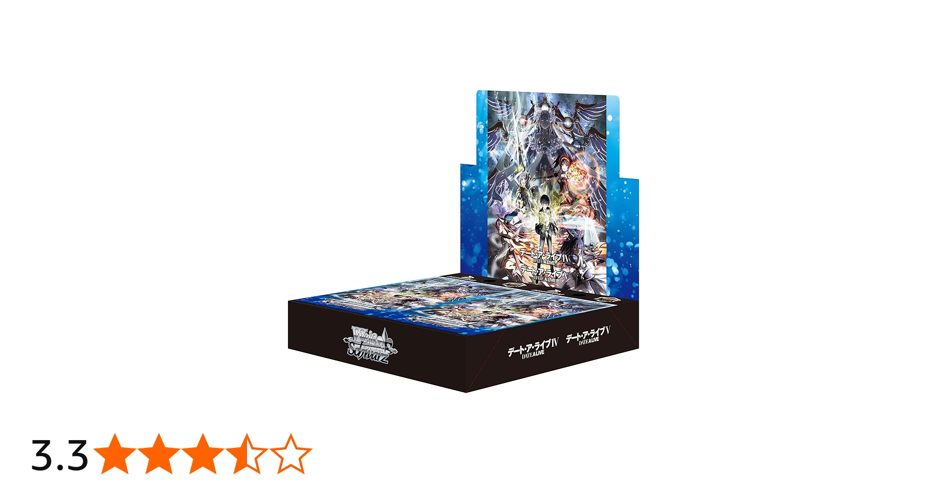 Amazon.co.jp: ヴァイスシュヴァルツ ブースターパック デート・ア