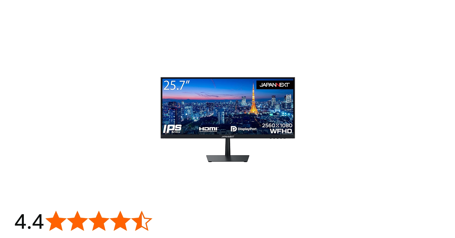 Amazon.co.jp: JAPANNEXT 25.7インチ モニター WFHD 2560x1080解像度