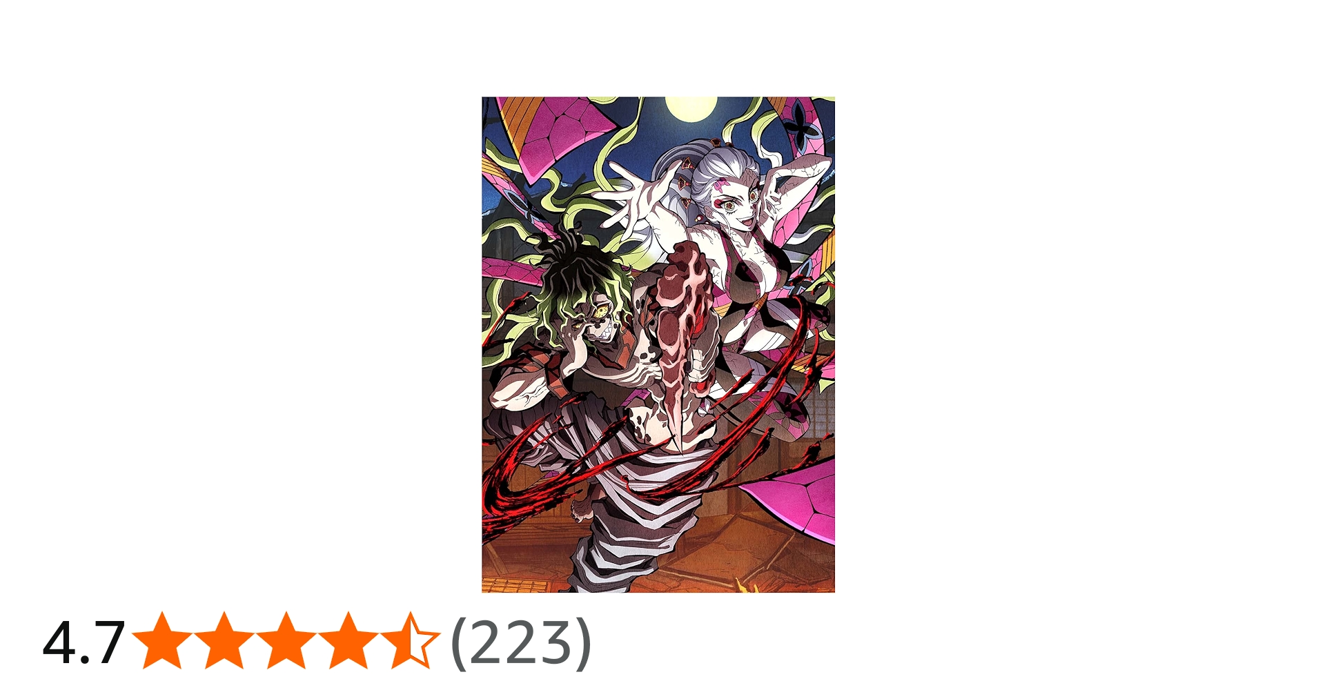 Amazon.co.jp: 鬼滅の刃 遊郭編 5(完全生産限定版) [Blu-ray] : 花江