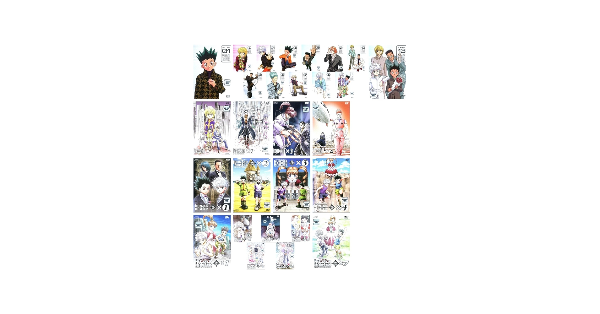 Amazon.co.jp: HUNTER×HUNTER ハンターXハンター 1999年版 TV 全13巻 +