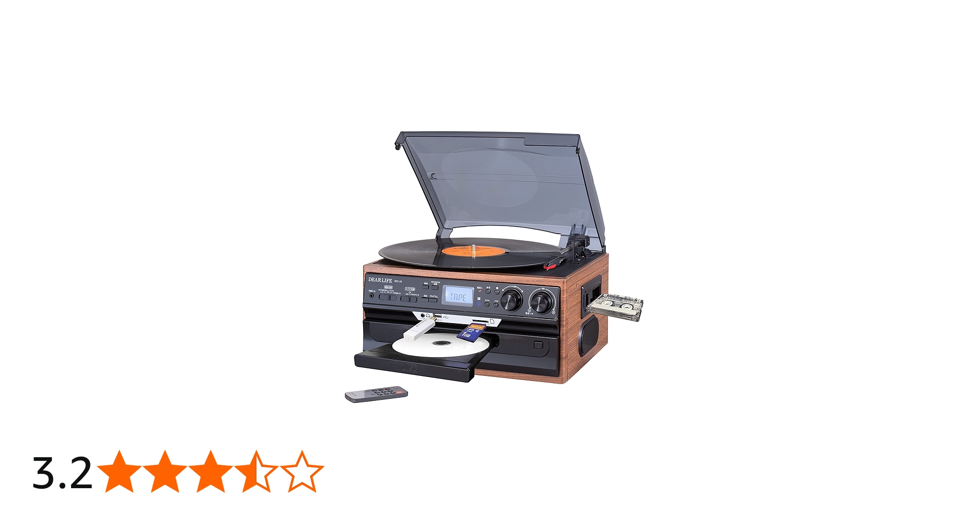 Amazon | レコード/CD/ラジオ＆カセット搭載多機能プレーヤー RTC-29