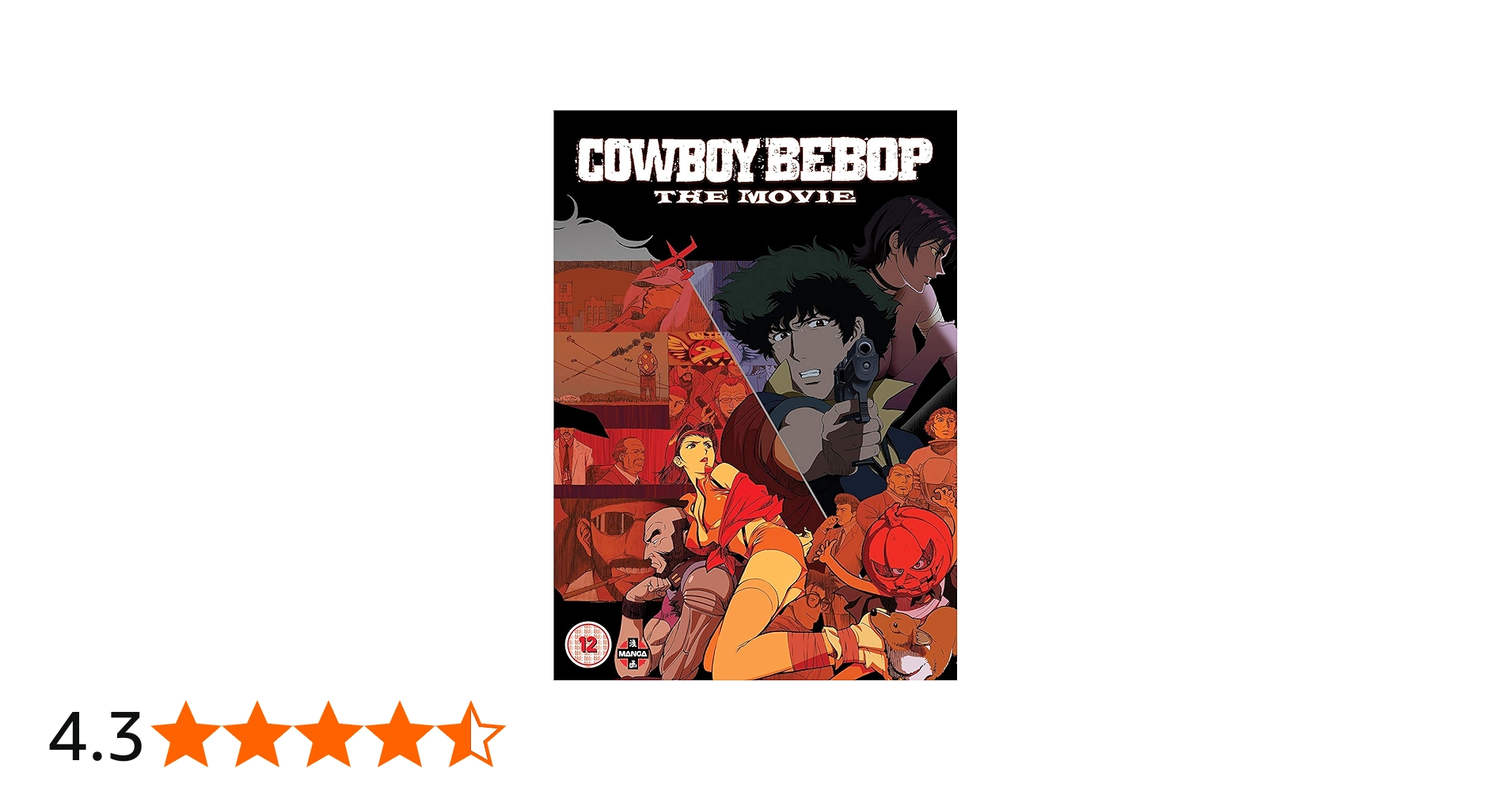 Amazon.co.jp: COWBOY BEBOP 天国の扉 カウボーイビバップ 劇場版