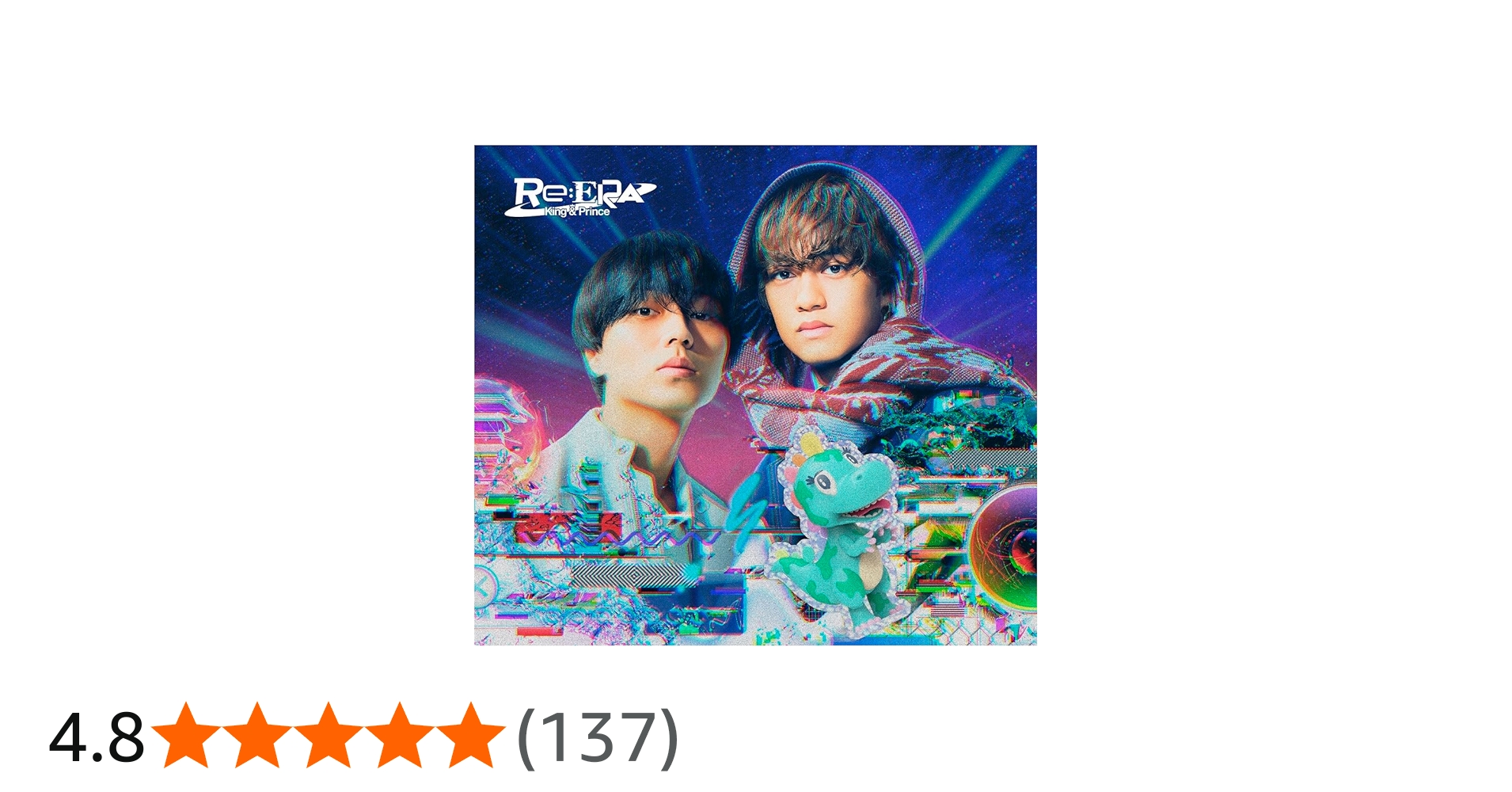 Amazon.co.jp: Re:ERA (通常盤/初回プレス) - King&Prince: ミュージック