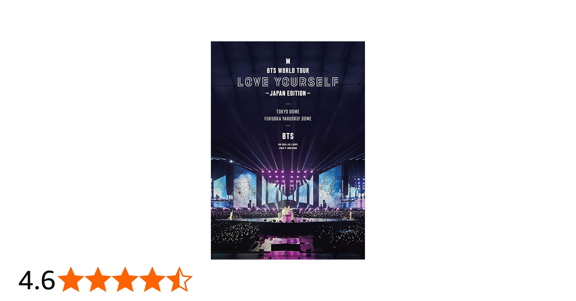 Amazon.co.jp: BTS WORLD TOUR 'LOVE YOURSELF' ～JAPAN EDITION