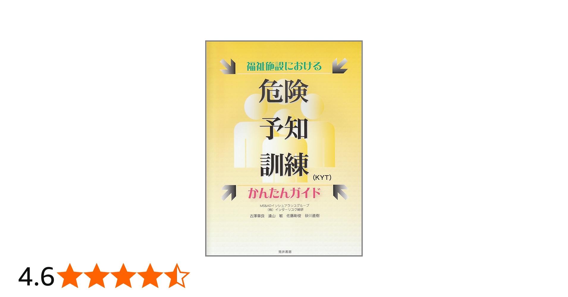 81AFLyJp7GL.jpg_BO30,255,255,