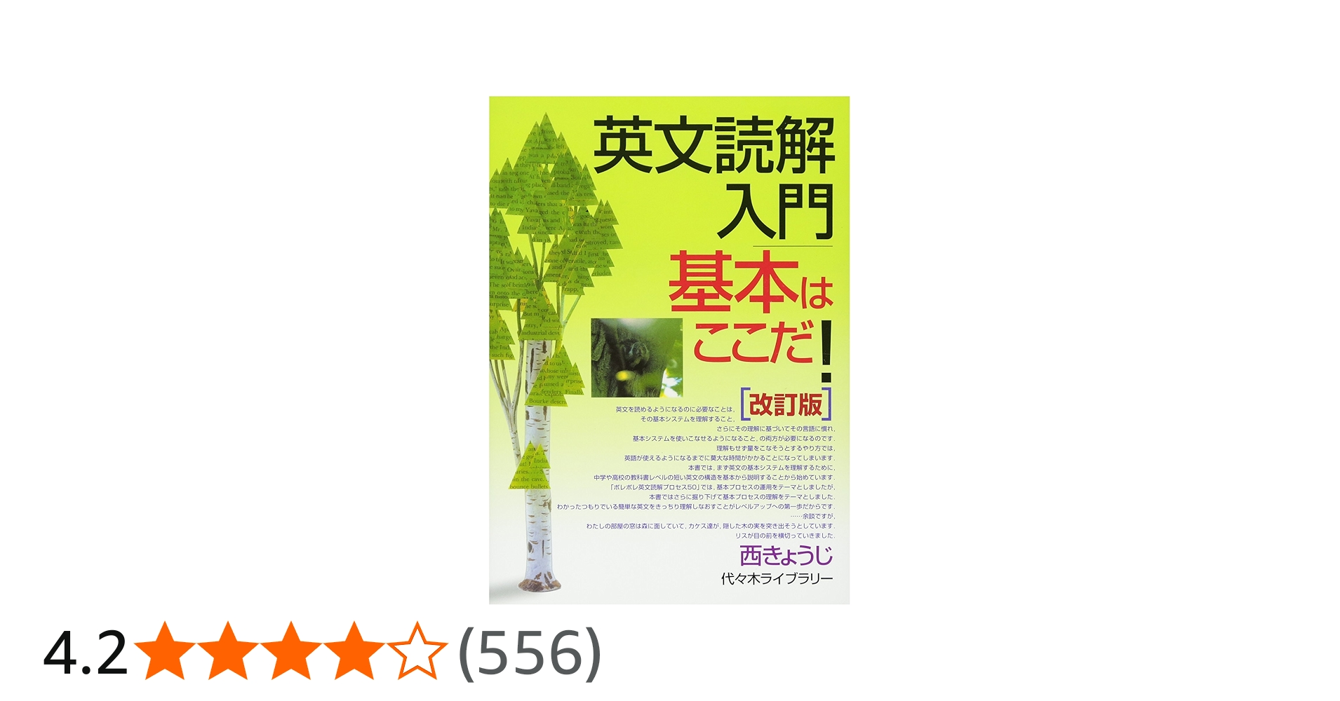 81AlhyOAScL.jpg_BO30,255,255,