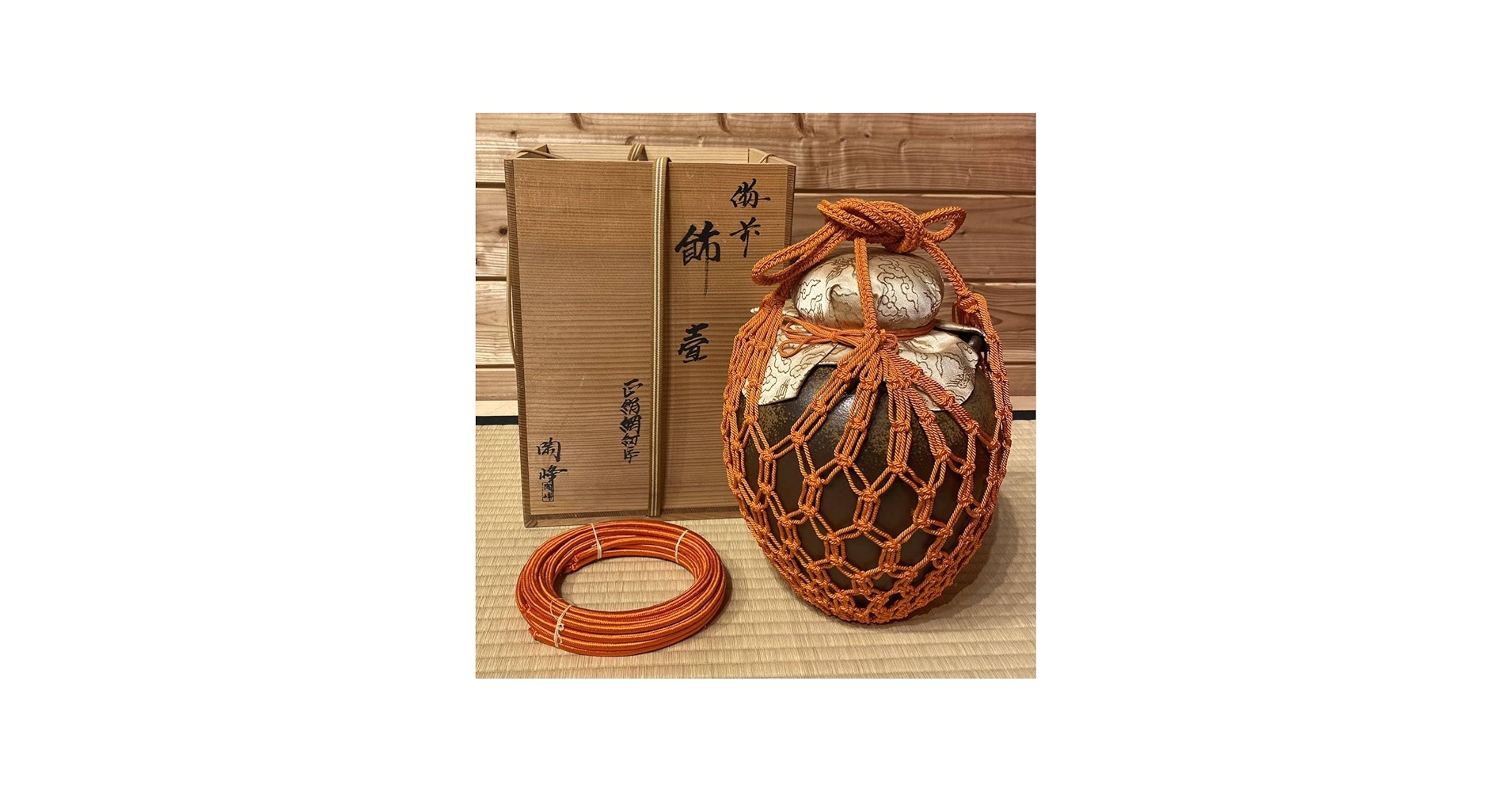 Amazon.co.jp: 茶道具備前焼 飾壺陶峰在名共箱 ほぼ 茶壺 飾り壺