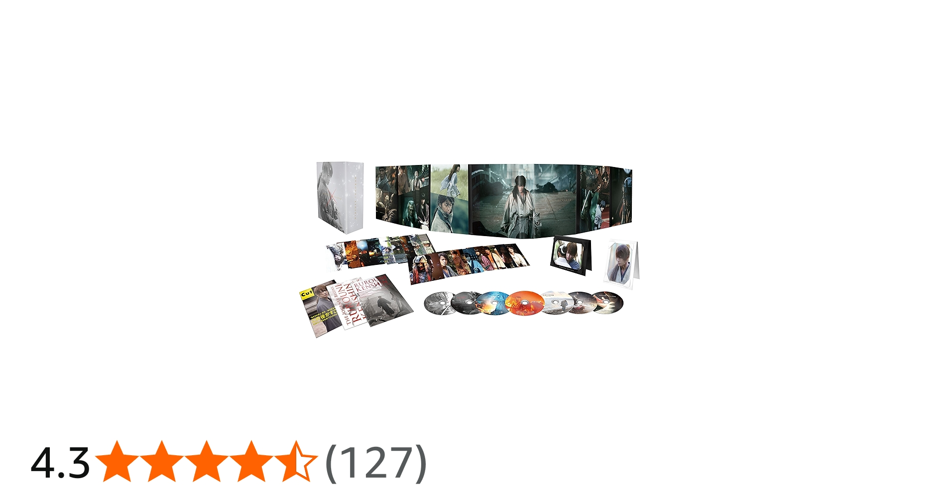 Amazon.co.jp: るろうに剣心 コンプリートBlu-ray BOX : 佐藤 健, 大友