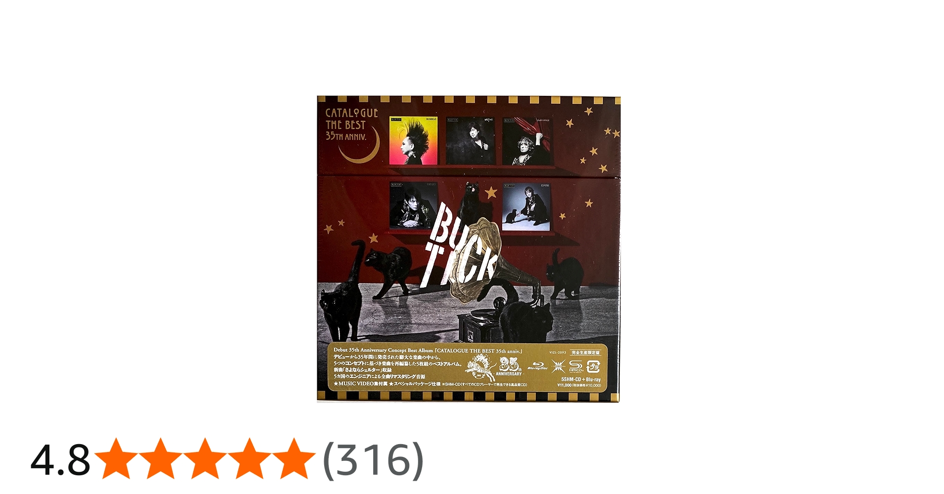 Amazon.co.jp: 【外付特典あり・初回生産分】BUCK-TICKコンセプト