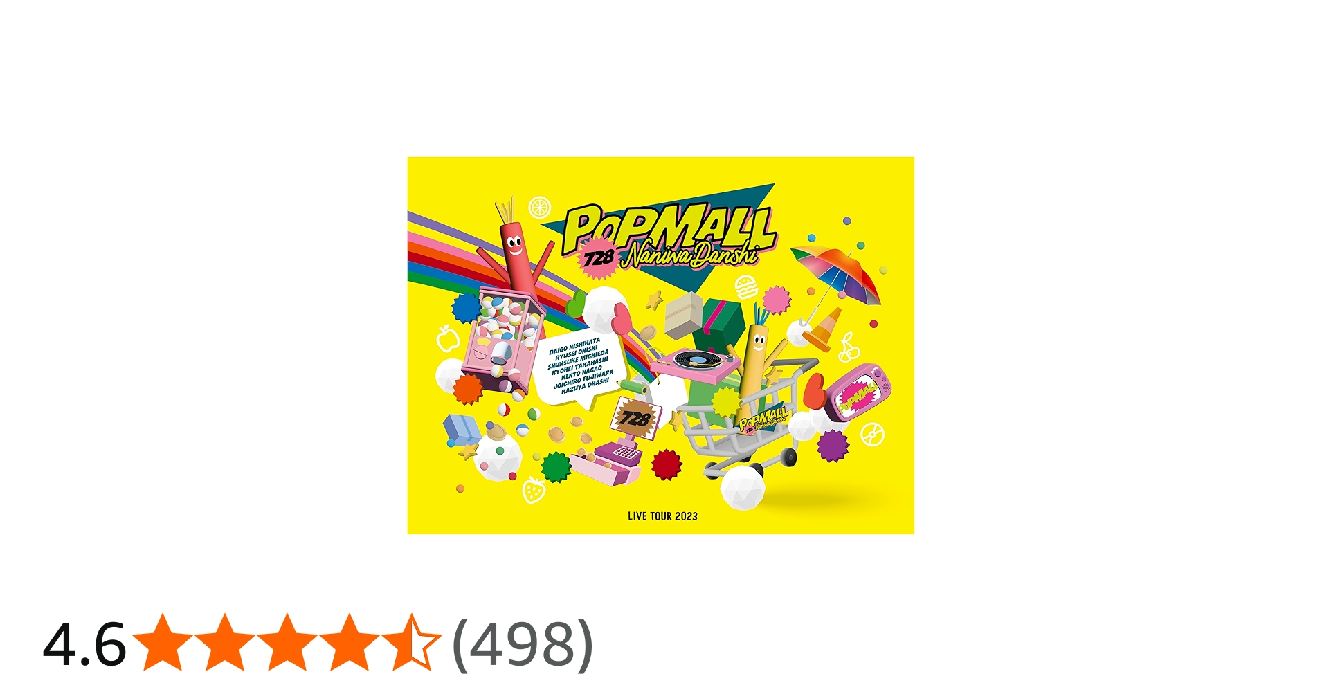 Amazon.co.jp: なにわ男子 LIVE TOUR 2023 'POPMALL' (初回限定盤
