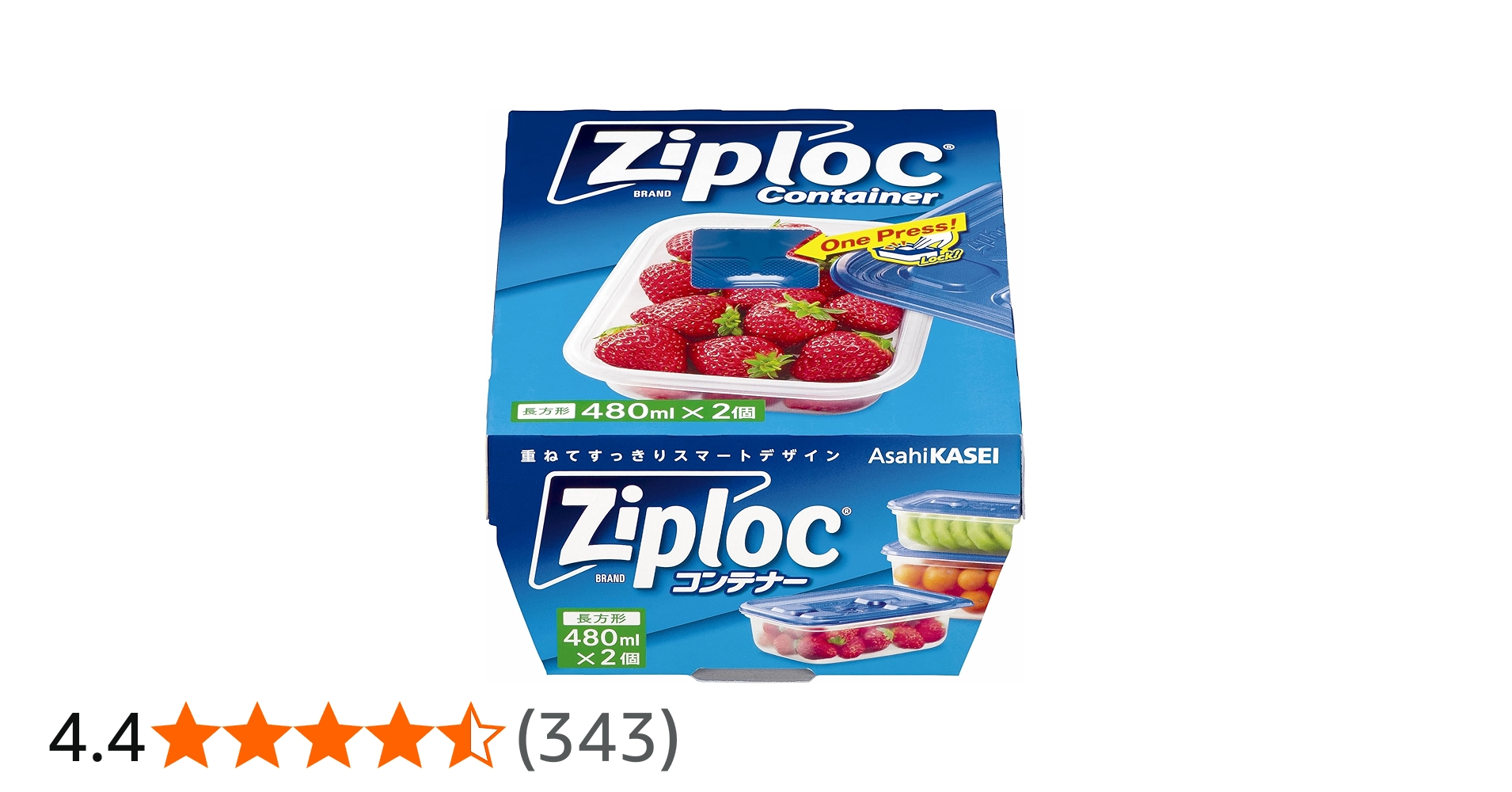 Amazon.co.jp: Asahi Kasei Ziploc Rectangular Containers - 480 ml