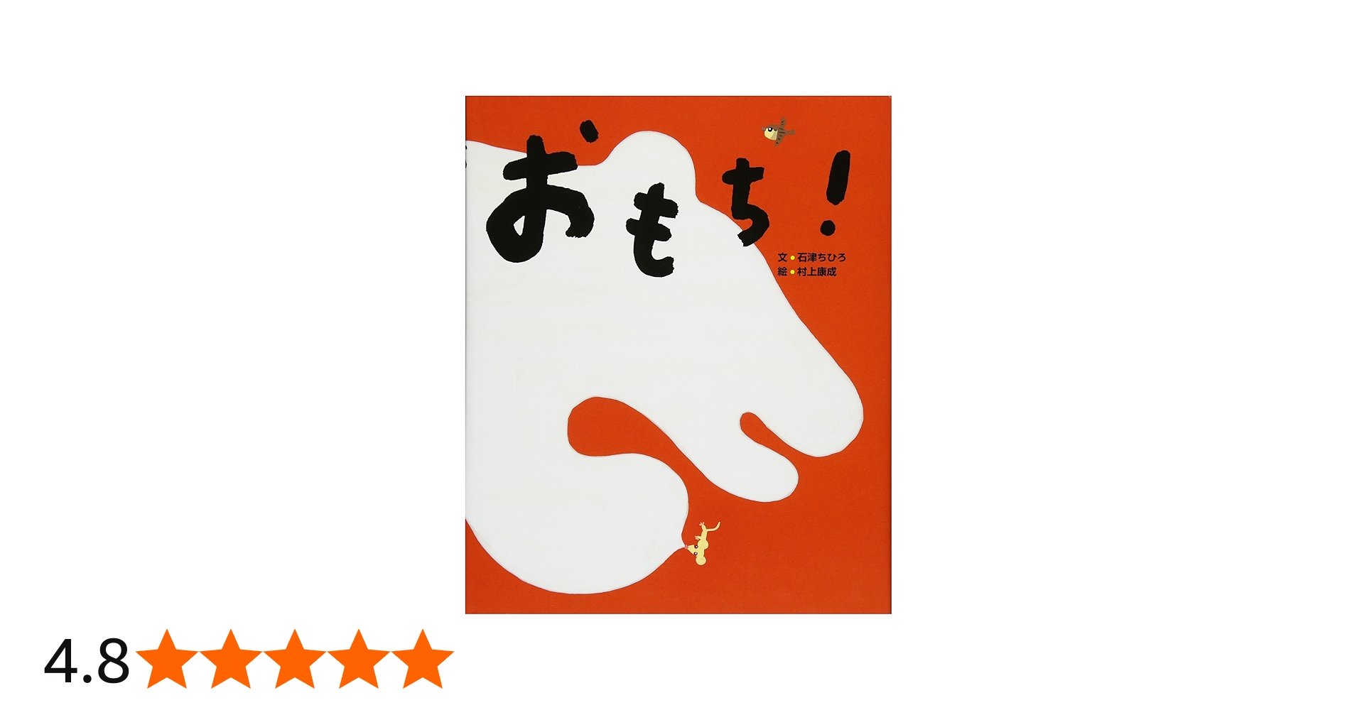 81BTGGb0biL.jpg_BO30,255,255,