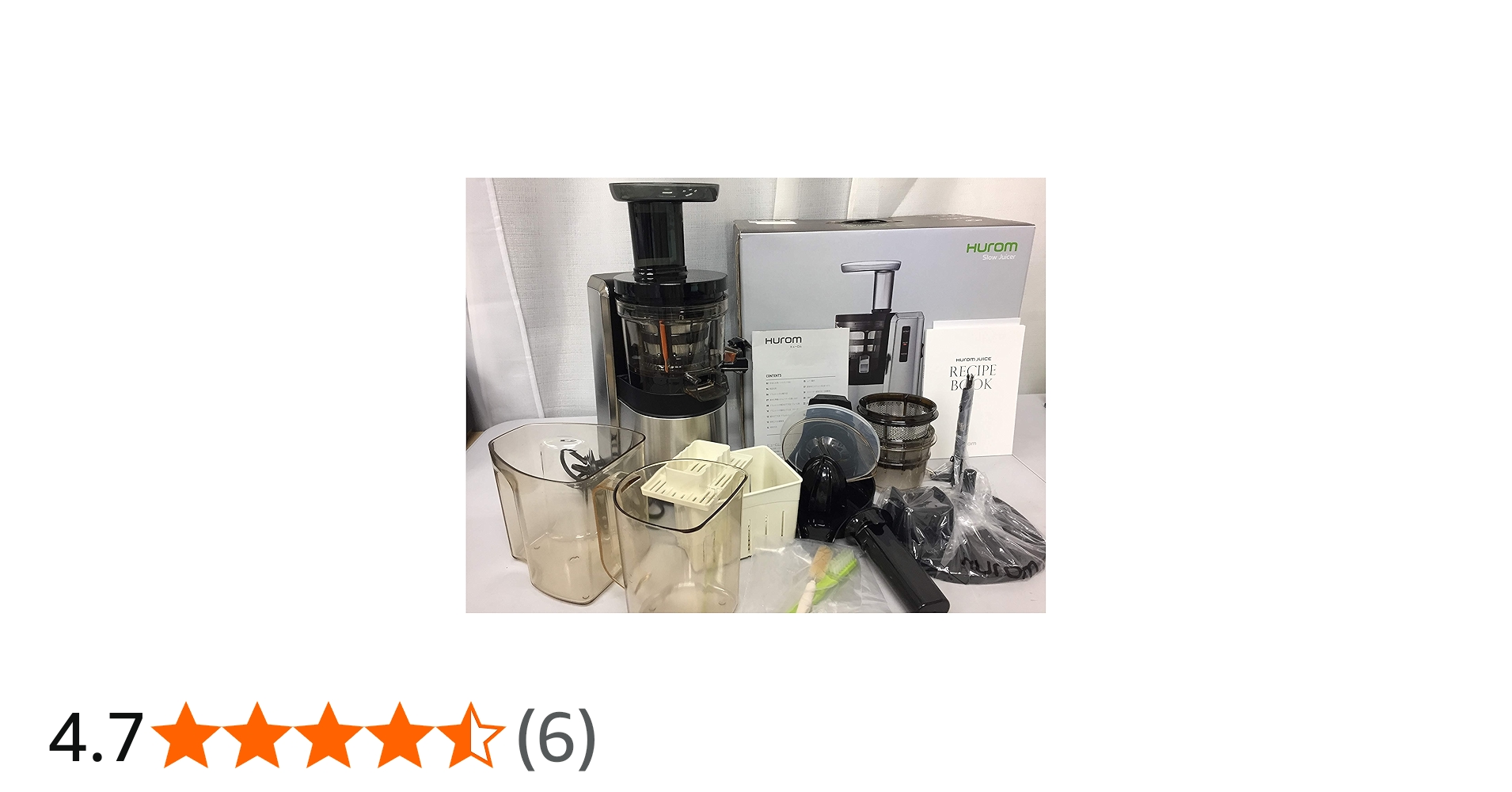 Amazon | ヒューロム スロージューサー HZ-SBA17| スロージューサー