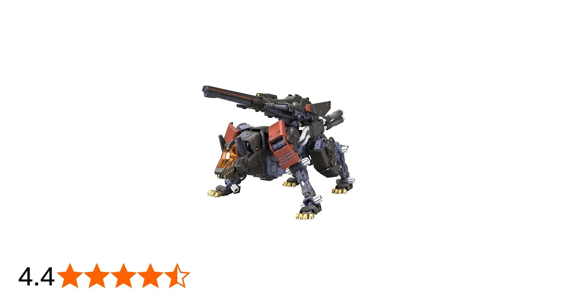 Amazon | コトブキヤ ZOIDS コマンドウルフ アーバイン仕様 一部塗装