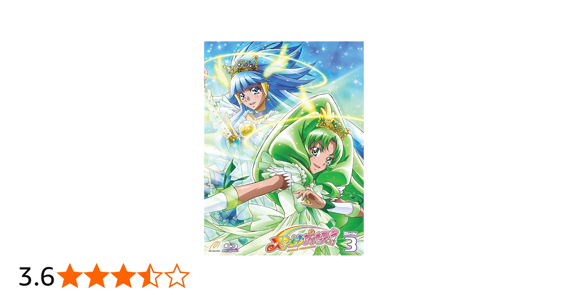 Amazon.co.jp: スマイルプリキュア! 【Blu-ray】Vol.3 : 福圓美里