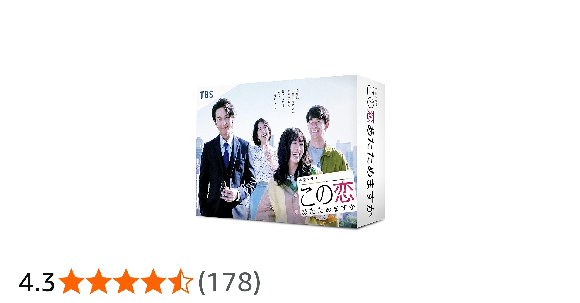 81DzTqck7GL.jpg_BO30,255,255,