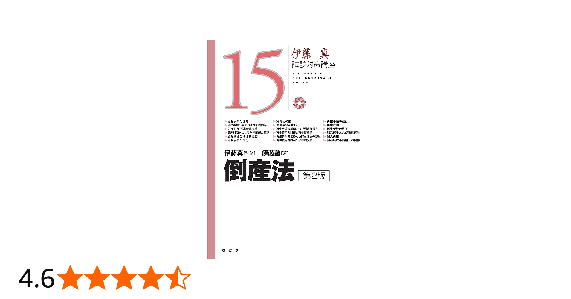 81EWwePe3yL.jpg_BO30,255,255,