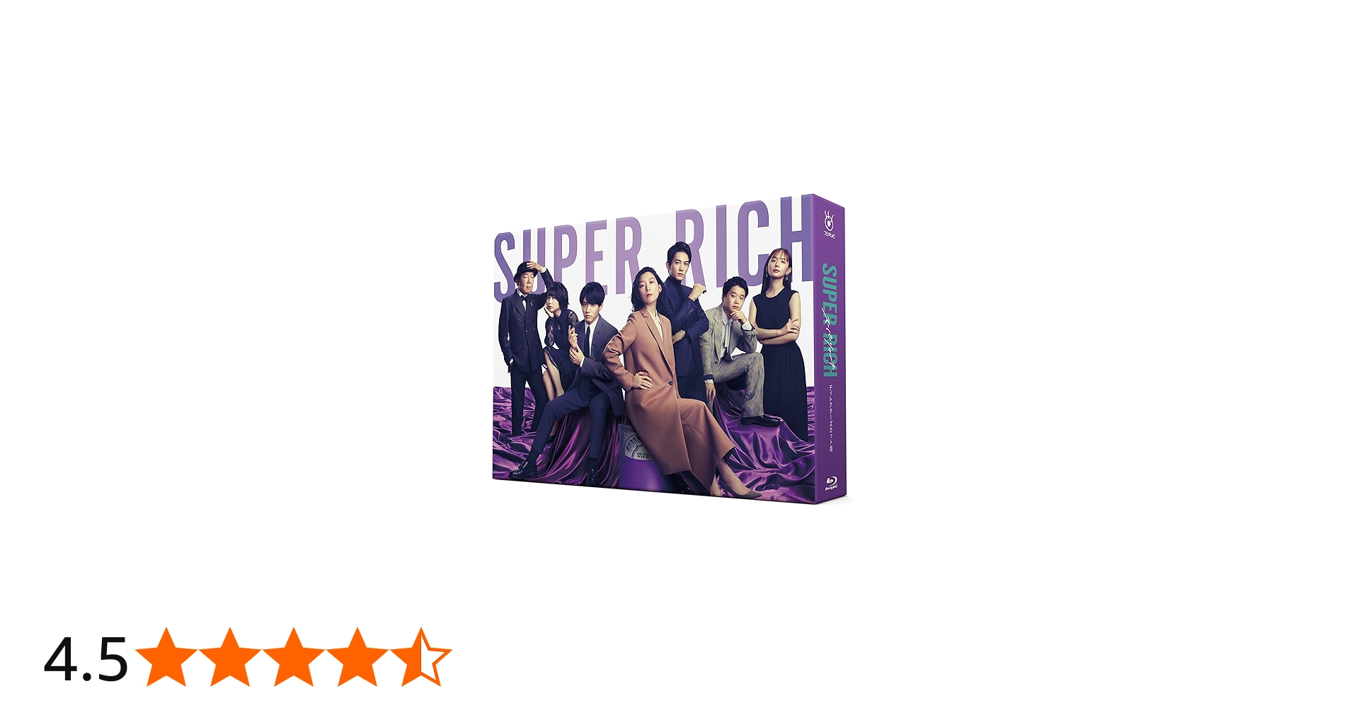 Amazon.co.jp: SUPER RICH ディレクターズカット版 Blu-ray BOX : 江口