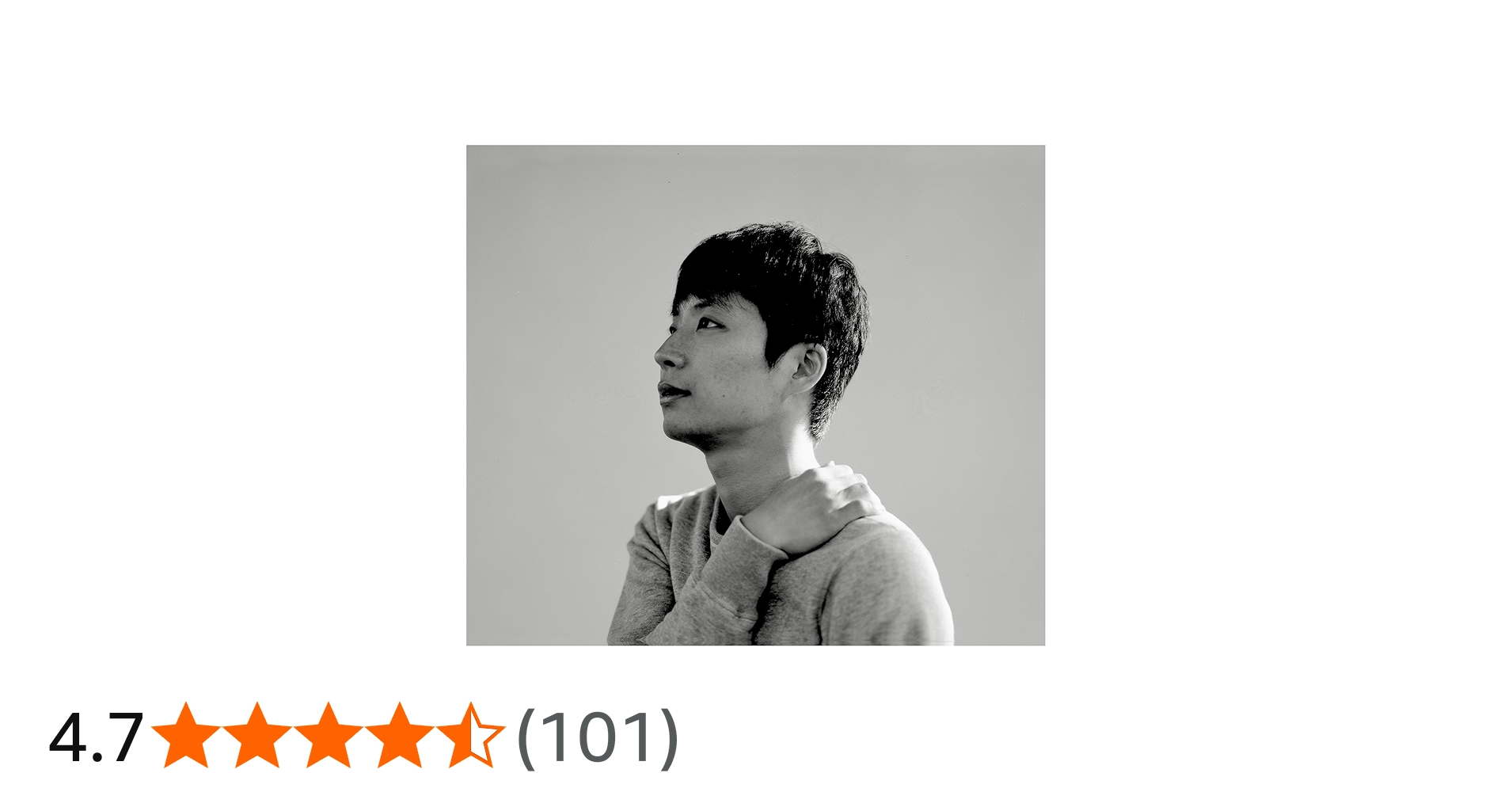 Amazon.co.jp: くだらないの中に(初回限定盤)(DVD付): ミュージック