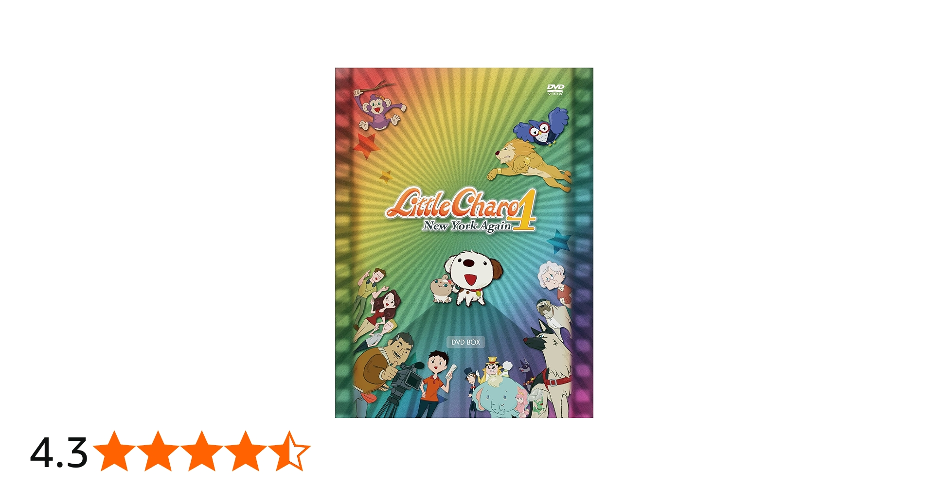 Amazon.co.jp: リトル・チャロ4 New York Again DVD-BOX : 斎藤