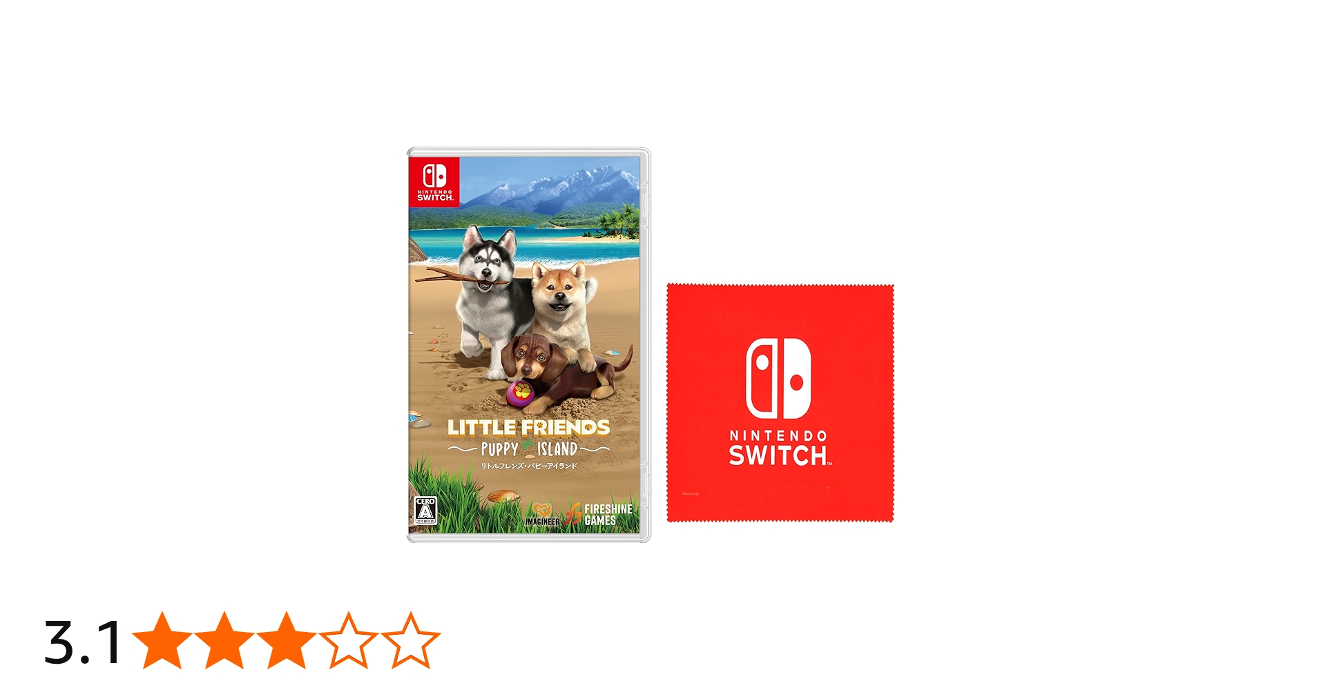 Amazon.co.jp: LITTLE FRIENDS ～PUPPY ISLAND～（リトルフレンズ