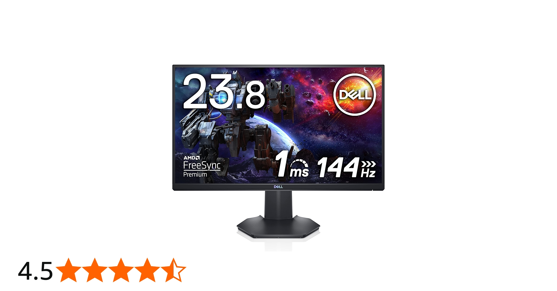 Amazon.co.jp: Dell S2421HGF 23.8インチ ゲーミングモニター (3年間無