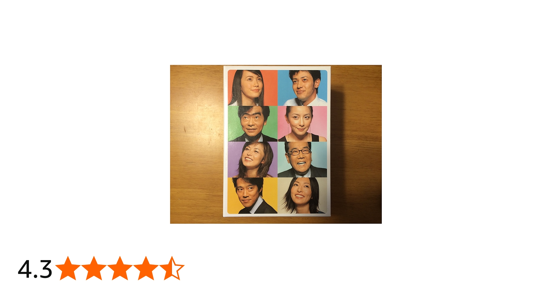 Amazon.co.jp: ビギナー 完全版 DVD-BOX : ミムラ, オダギリジョー, 堤