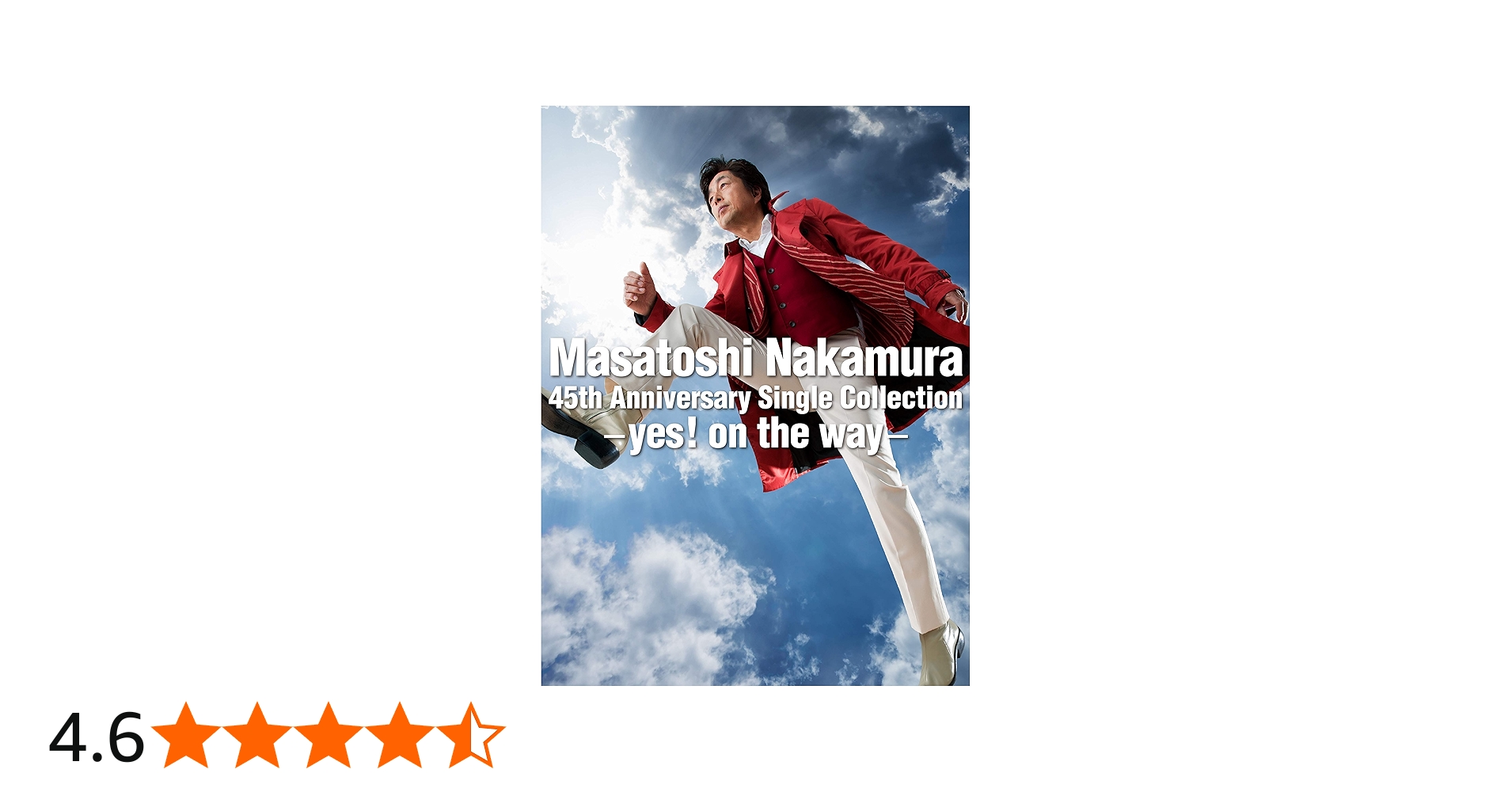 Amazon.co.jp: Masatoshi Nakamura 45th Anniversary Single