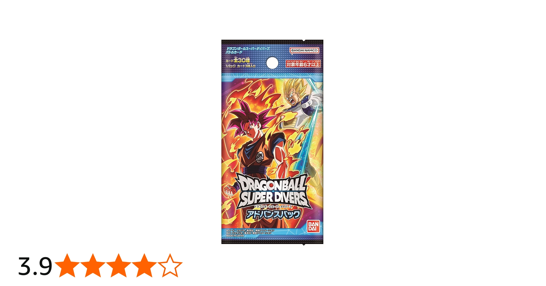 Amazon.co.jp: バンダイ(BANDAI) ドラゴンボールスーパーダイバーズ