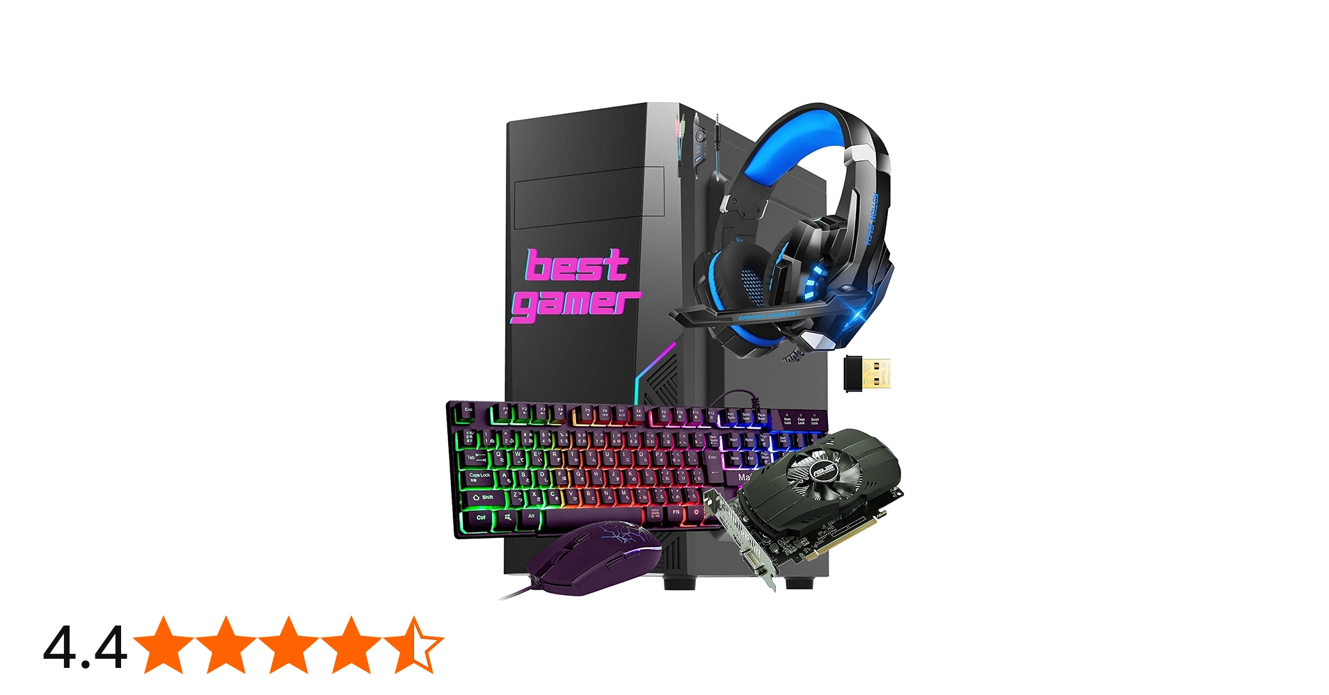 Amazon.co.jp: 【整備済み品】ゲーミングPC 5点セット GTX1650搭載