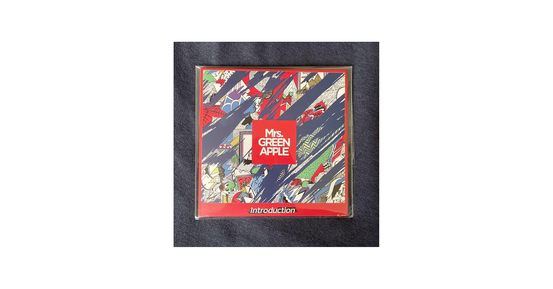 Amazon.co.jp: Mrs. GREEN APPLE Introduction廃盤 初期音源 会場限定