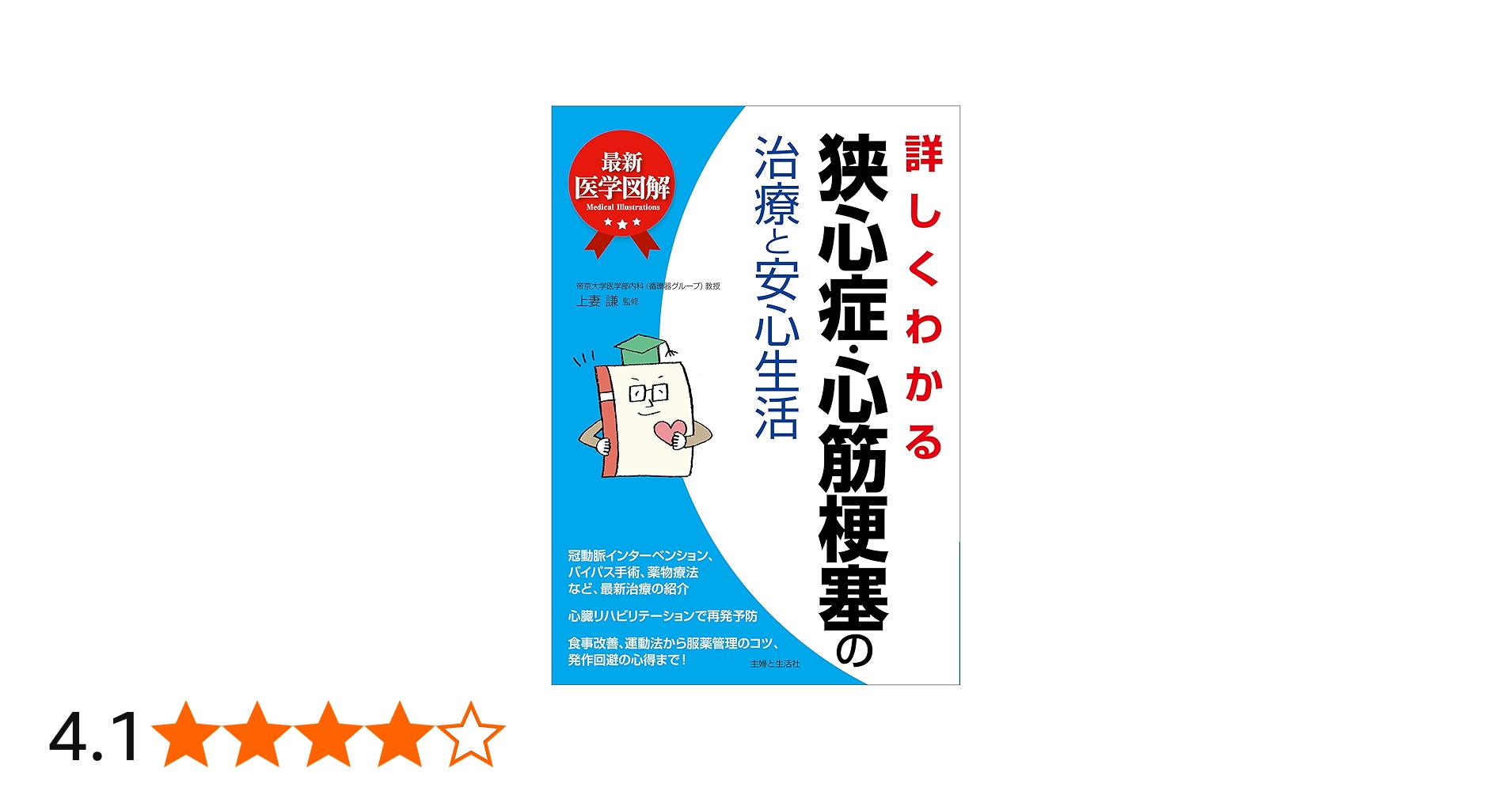 81JpPz1sWGL.jpg_BO30,255,255,