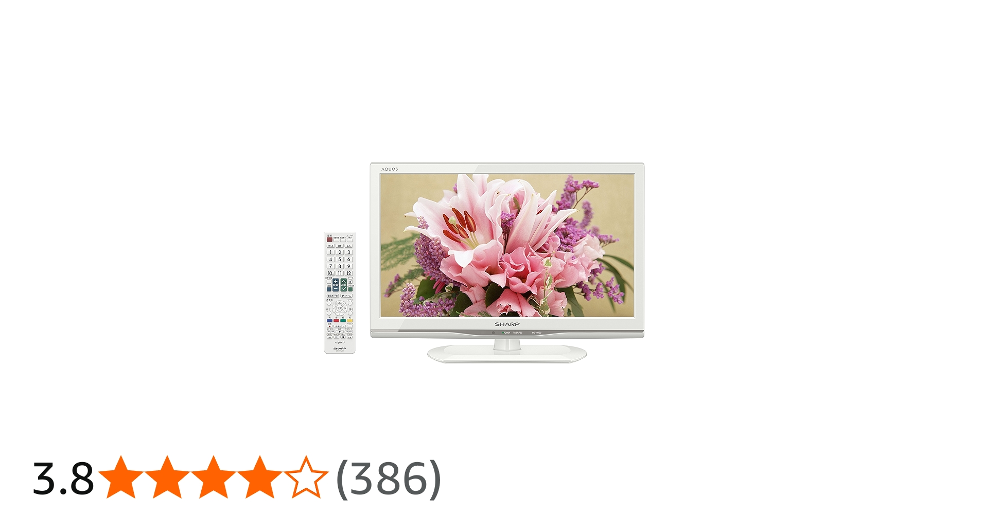 Amazon | シャープ 19V型 ハイビジョン 液晶テレビ ホワイト AQUOS LC