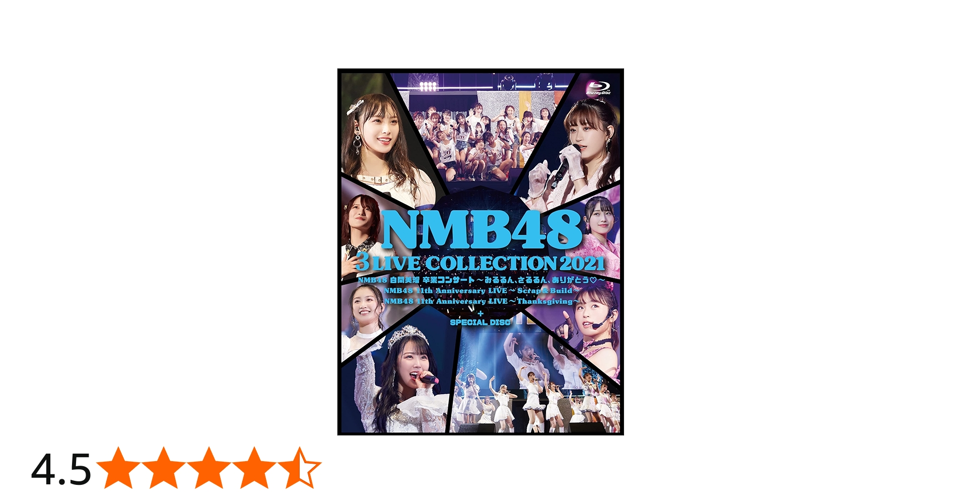 Amazon.co.jp: NMB48 3 LIVE COLLECTION 2021 (6枚組)(特典:なし)[Blu