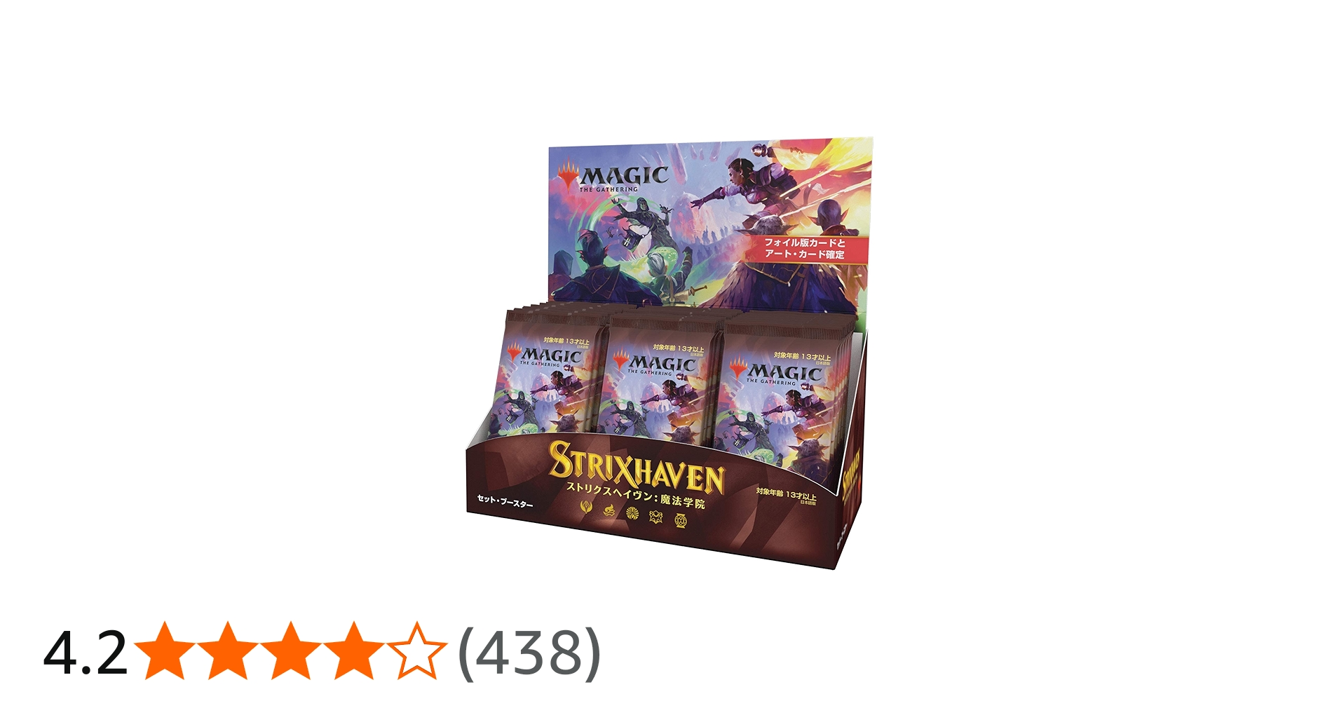 MTG】 ストリクスヘイブン セットブースター 1Box【未開封】 Amazon.co