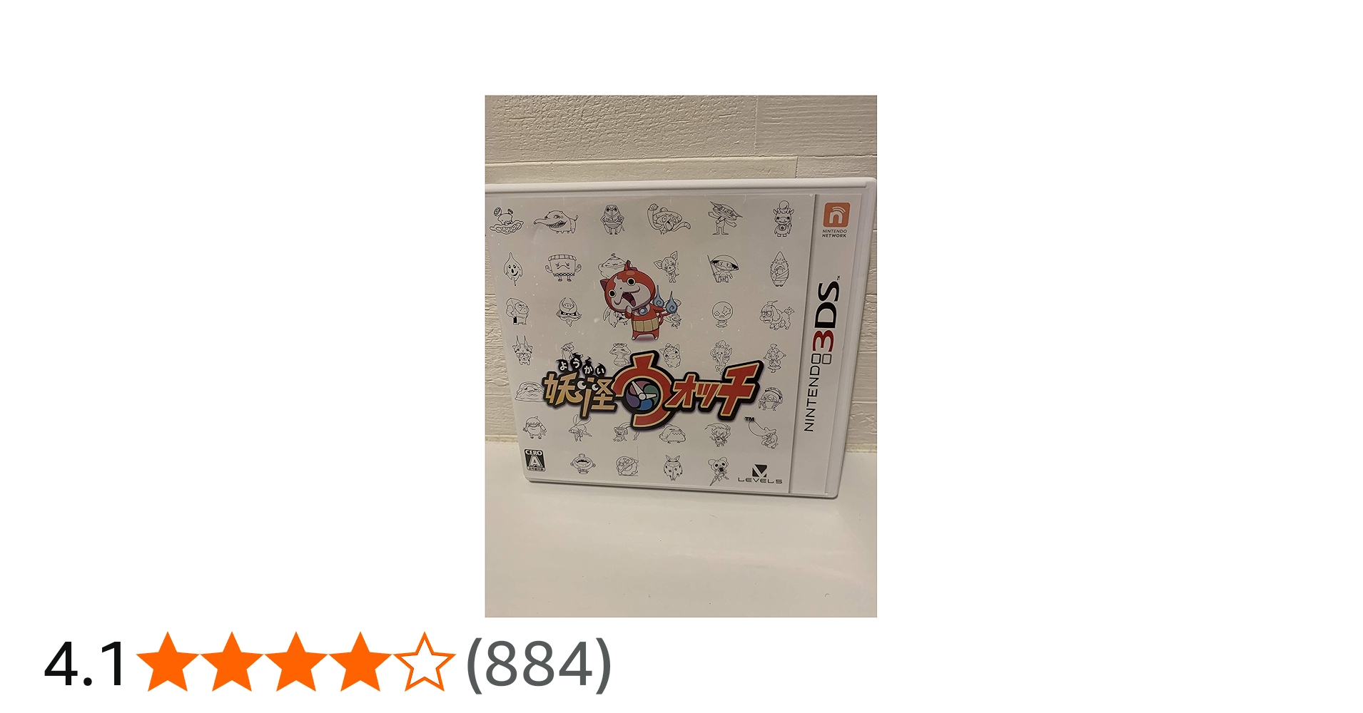 Amazon | 妖怪ウォッチ | ゲームソフト