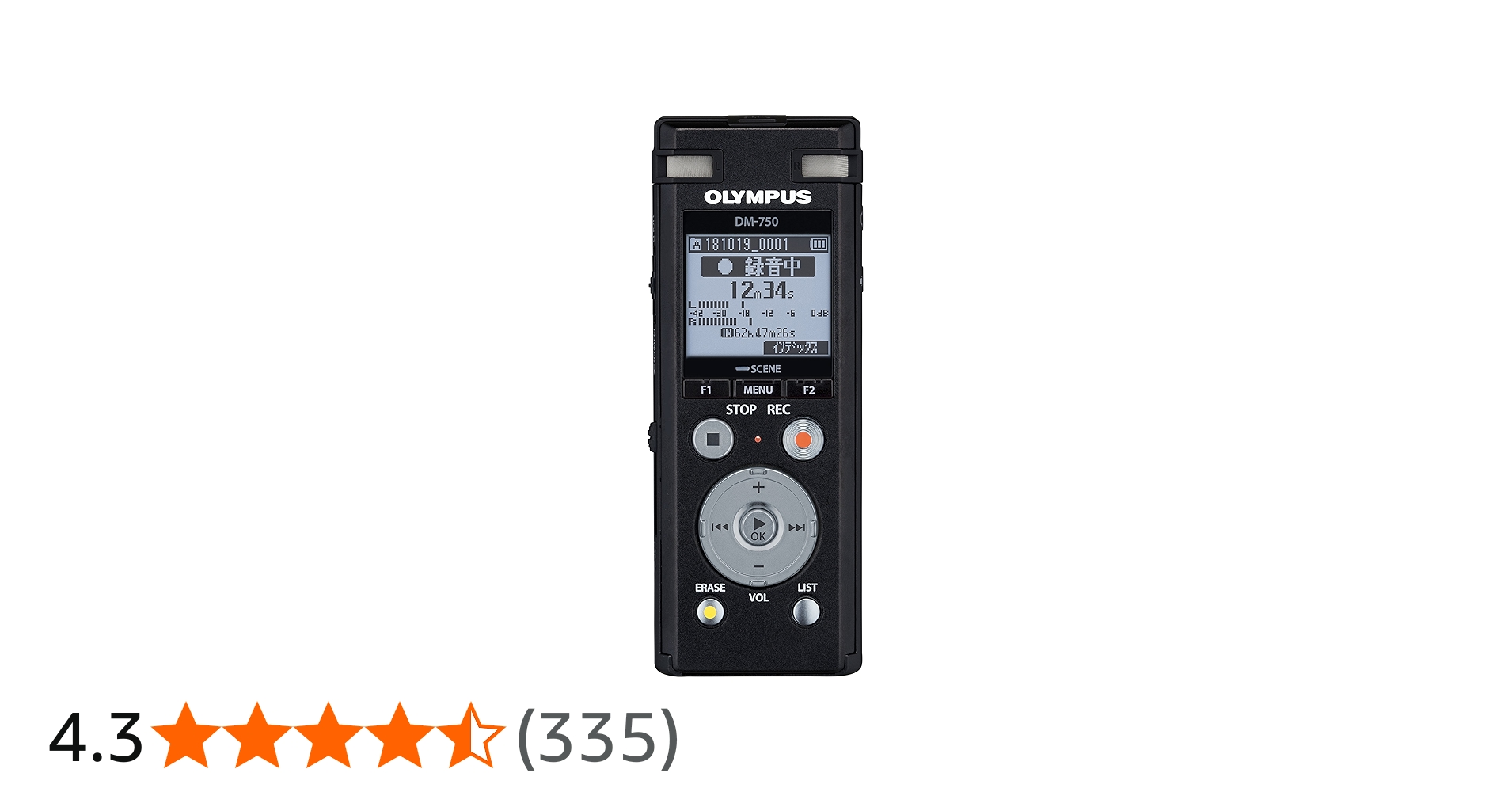 Amazon.co.jp: OLYMPUS ICレコーダー VoiceTrek DM-750 ブラック DM