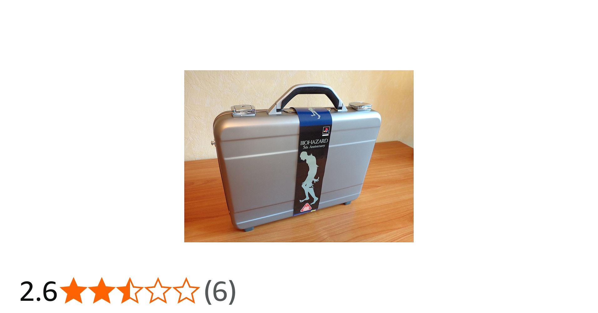 Amazon | バイオハザード5周年記念スペシャルパッケージ ナイトメア