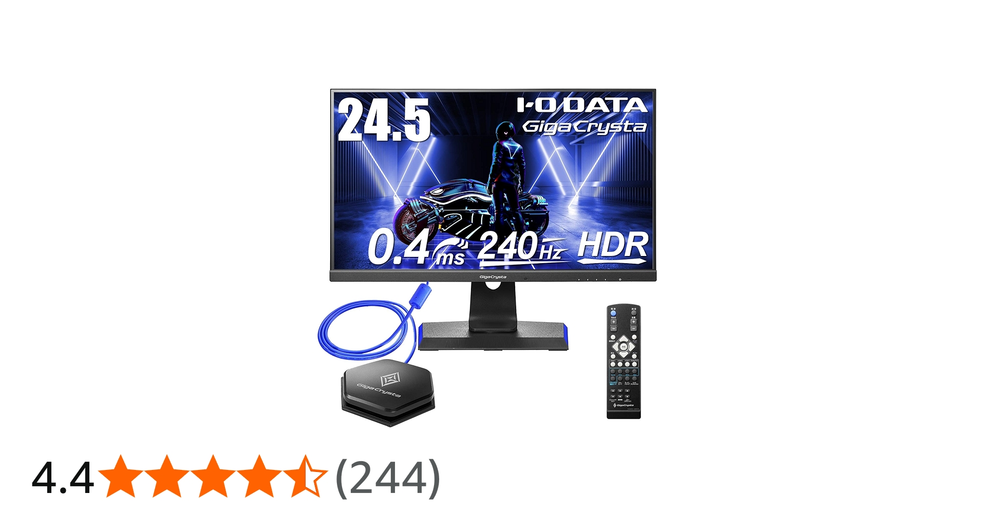 Amazon.co.jp: IODATA ゲーミングモニター 24.5インチ FHD 1080p
