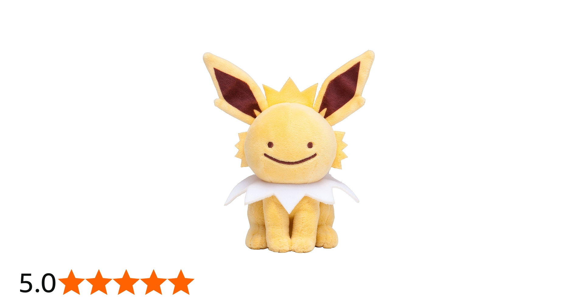 Amazon.co.jp: ポケモンセンターオリジナル ぬいぐるみ へんしん