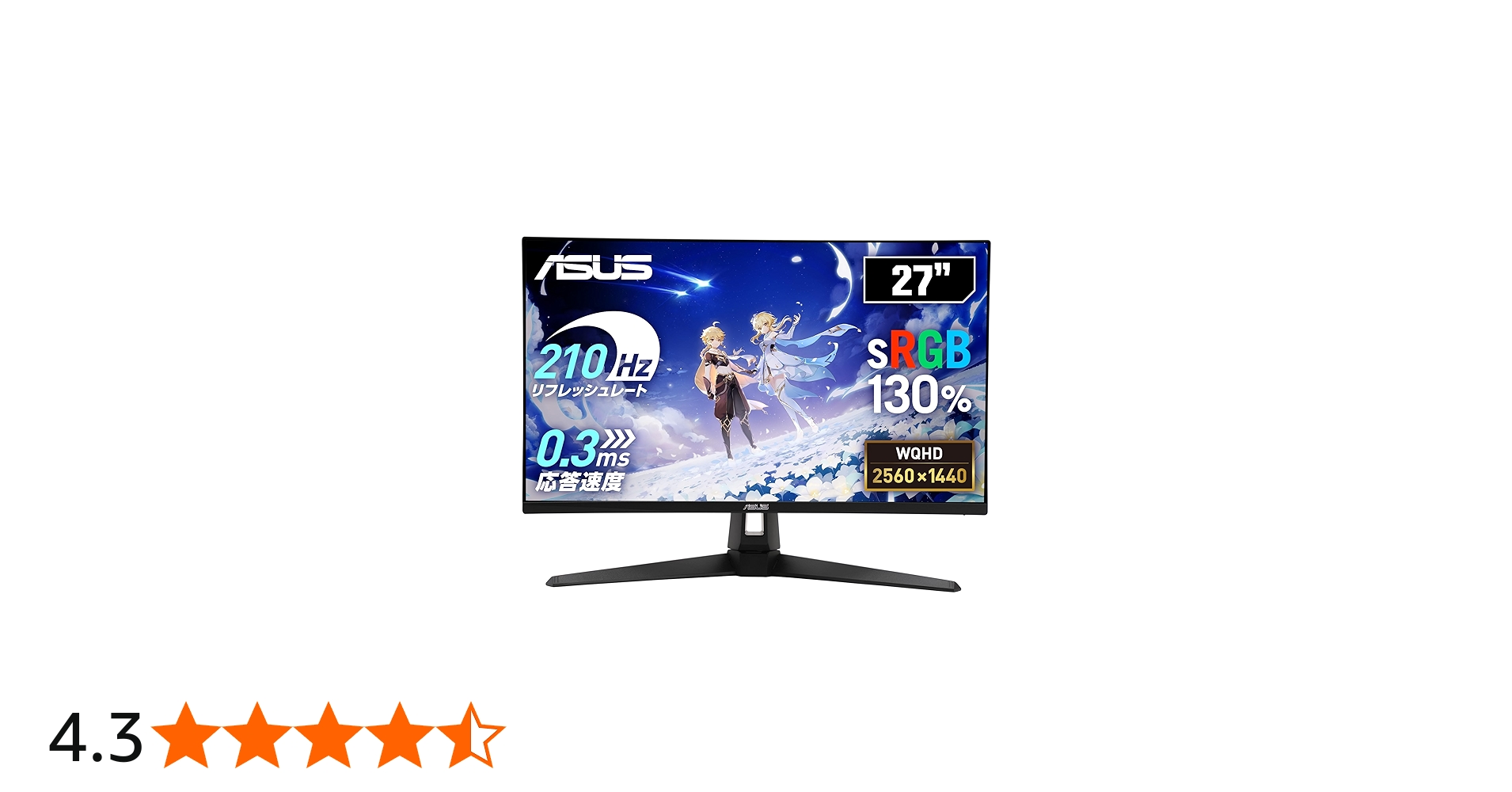Amazon.co.jp: 【Amazon.co.jp Exclusive】ASUS Gaming Monitor / TUF