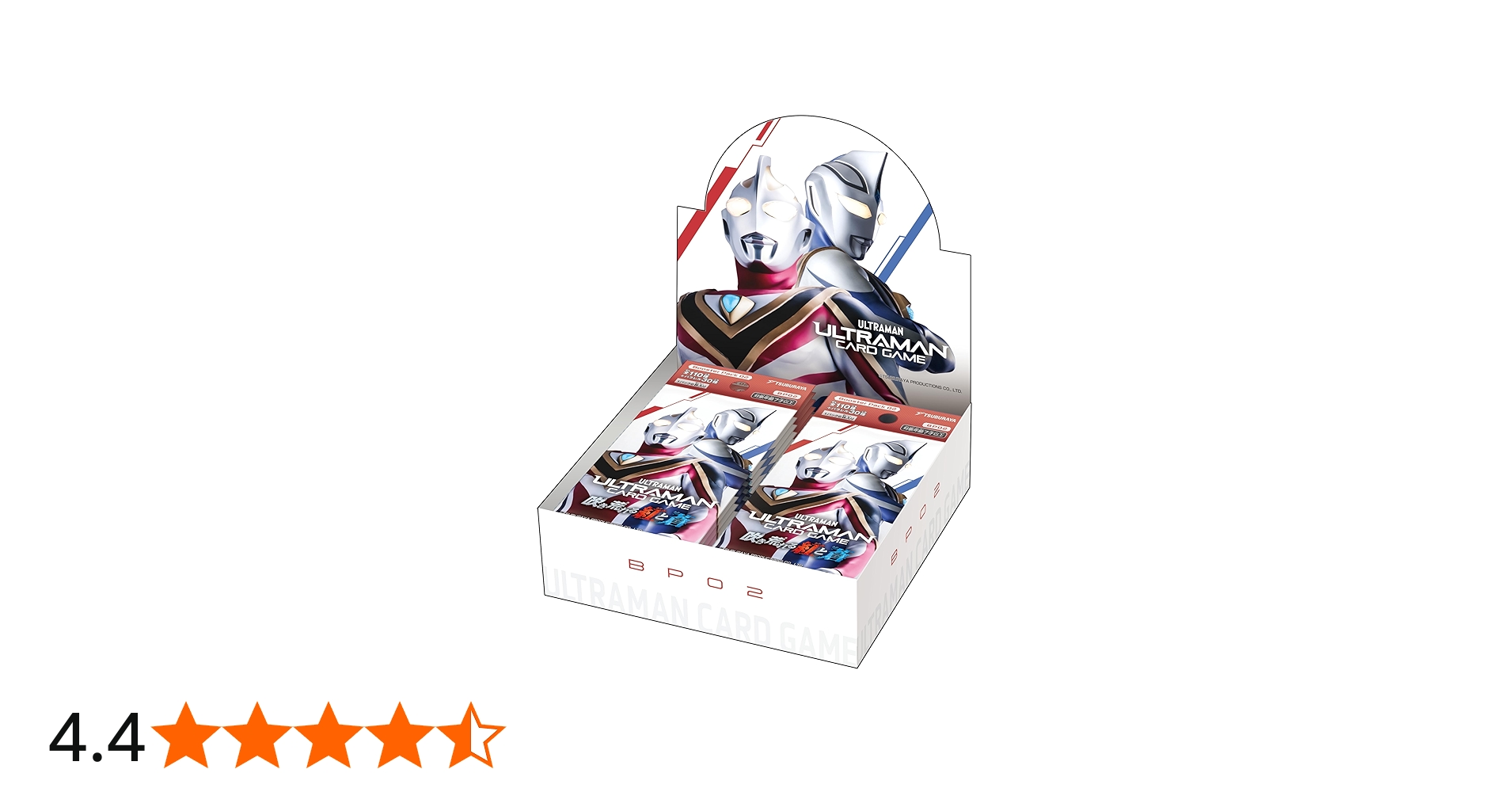 Sランク 計20枚 箱付き コレクションポイント景品 ウルトラマンカード