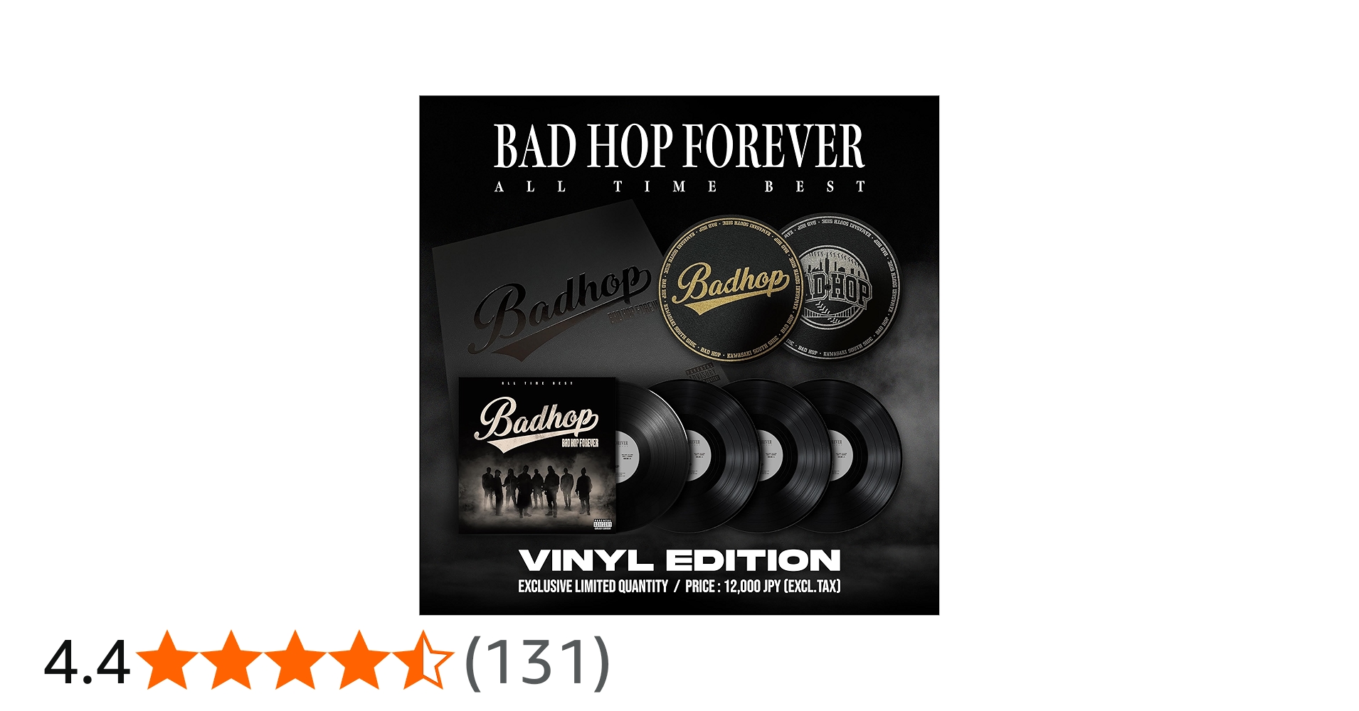 Amazon.co.jp: BAD HOP FOREVER (ALL TIME BEST) [アナログ盤] [Analog